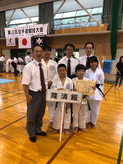 第43回豊田市民総合体育大会空手道競技大会のに参加致しました。