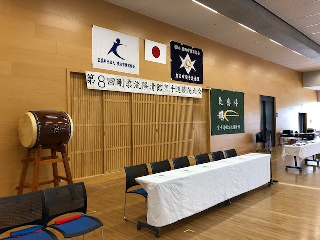 大会準備