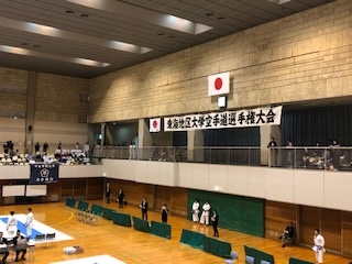 5月3日　東海地区大楽空手道選手権大会