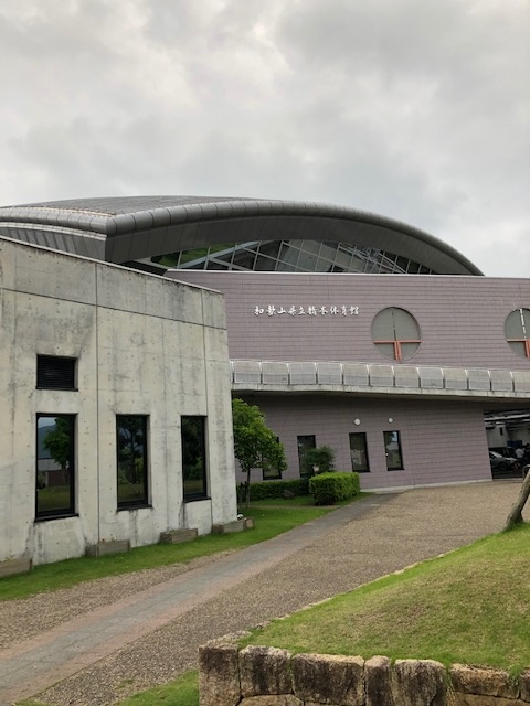 橋本体育館