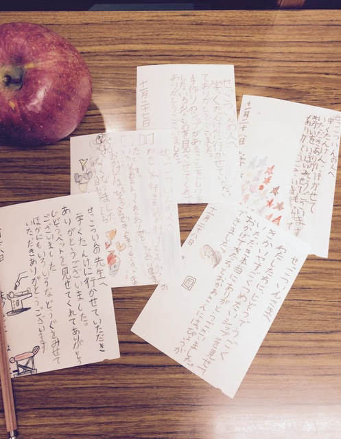 学区体験　お礼の葉書をいただきました。