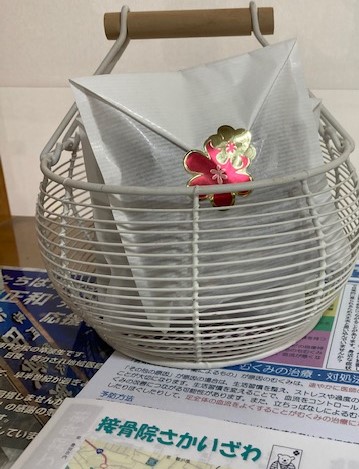 日頃の感謝を込めて　バレンタインデー
