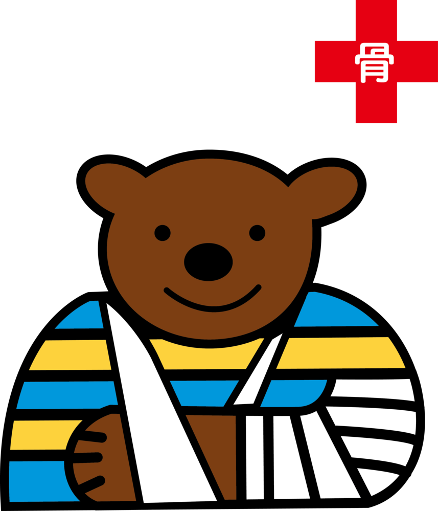 業務用　室内専用低濃度オゾン発生装置　AIR FINO　エアフィーノを導入致しました。