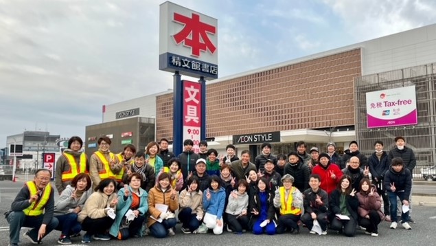 お休みだった、豊田の街をキレイにする会 主催の早 朝清掃 が再開されました。