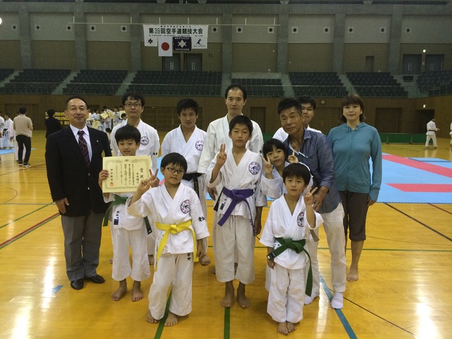 第３９回　市民総体 空手 道競技大会