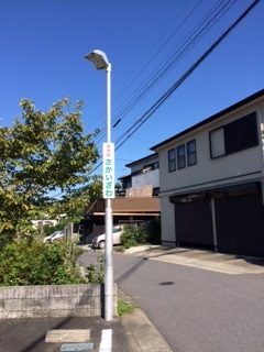 柱　看板