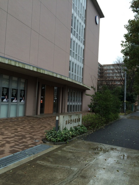 空手道　形講習会