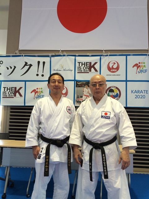 空手道　形講習会