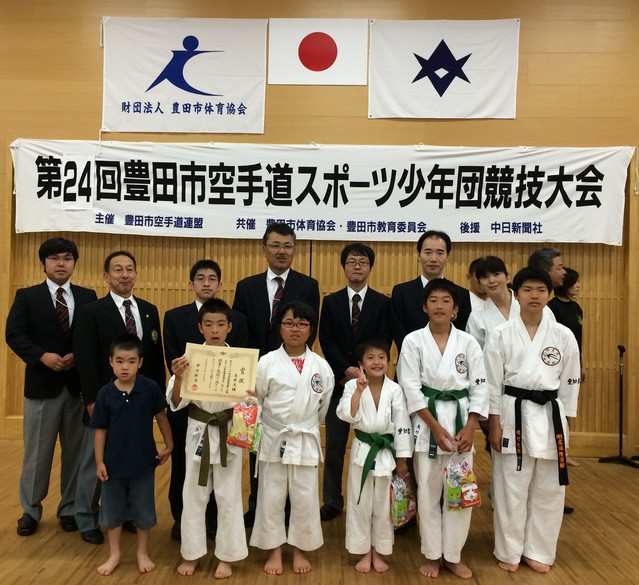 ５月２２日　第２４回スポーツ少年団の大会