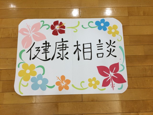 ８月６日　古瀬間地区　夏まつり