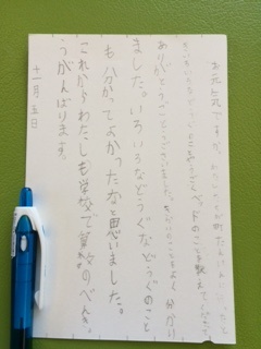 １０月のカレンダーと葉書をいただきました。