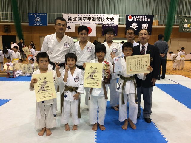 　豊田市民体育大会第４０回空手道競技大会