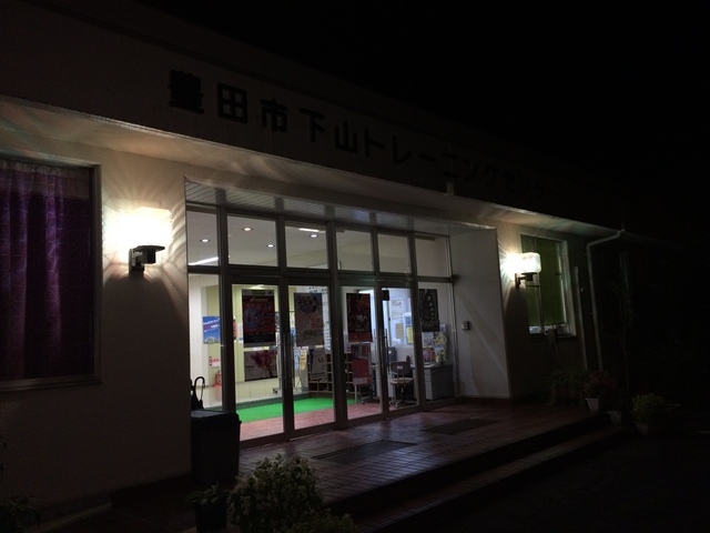 １１月５日　ＴＩＭ　 コンディショニング 