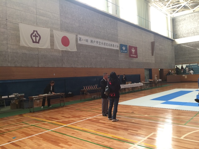 １１月１３日　 瀬戸市 空手道連盟１０周年記念大会に参加致しました。