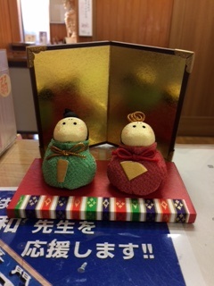 おひなさま
