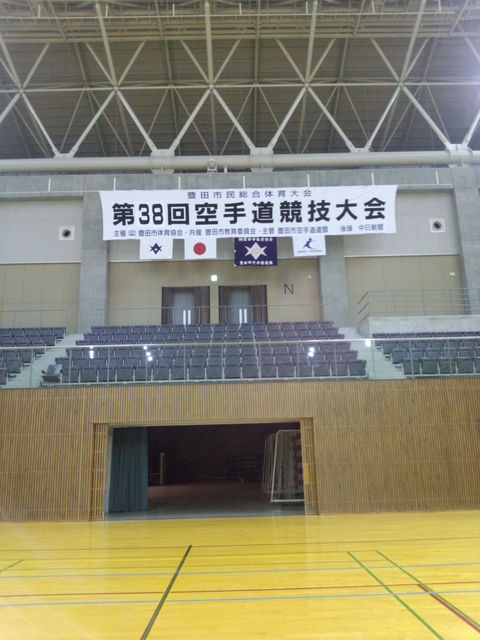 第３８回　市民総体　 空手 道　　２０１４・７・１３