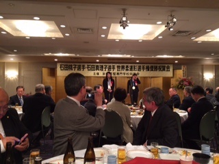 １月１４日　米田柔整専門学校の同窓会参加致しました。